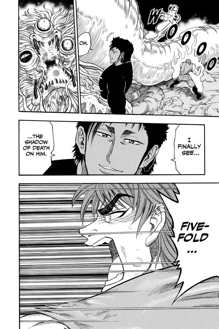 Toriko Chapter 13 image 15_optimized